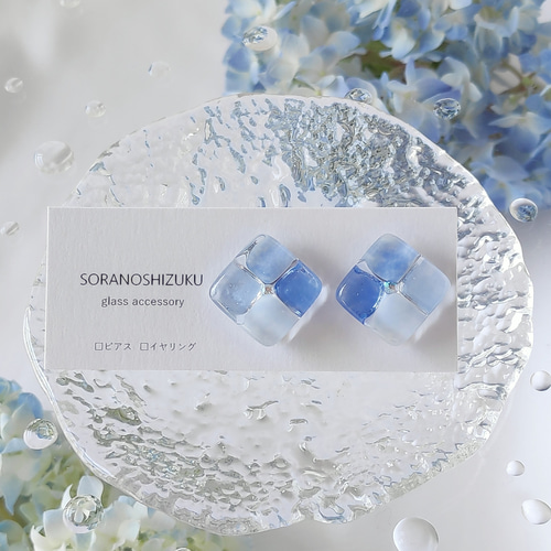 空色の紫陽花』ガラス イヤリング/ピアス square flower series