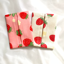 2点セット 子供用 ポケットティッシュケース いちご柄 花柄 その他入園