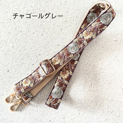 印度刺繡絲帶智慧型手機肩帶，玫瑰圖案，粉紅色或炭灰色 第3張的照片