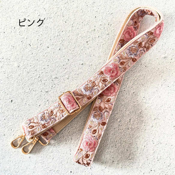 印度刺繡絲帶智慧型手機肩帶，玫瑰圖案，粉紅色或炭灰色 第5張的照片
