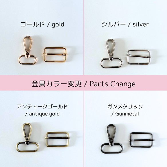 印度刺繡絲帶智慧型手機肩帶，玫瑰圖案，粉紅色或炭灰色 第8張的照片