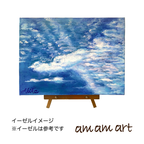 水彩画 いつかの空雲 「 大空 の 龍雲 」 F4号サイズの