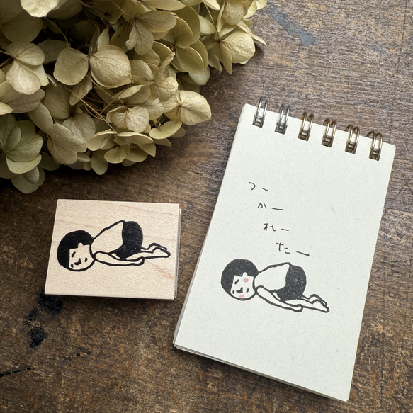 くたびれまもるくん＊30ｍｍ×40ｍｍ＊ラバースタンプ＊R1064 1枚目の画像