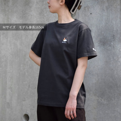 【2025新作】選べる猫29種！ワンポイント猫刺繍Tシャツ【スミクロ】コットン うちの子 メンズ レディース ブラック 16枚目の画像