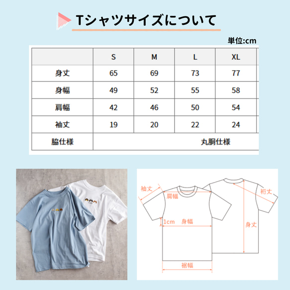 【2025新作】選べる猫29種！ワンポイント猫刺繍Tシャツ【スミクロ】コットン うちの子 メンズ レディース ブラック 9枚目の画像