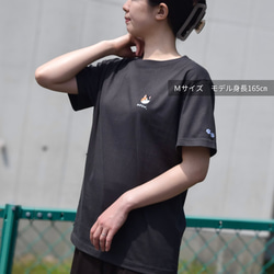 【2025新作】選べる猫29種！ワンポイント猫刺繍Tシャツ【スミクロ】コットン うちの子 メンズ レディース ブラック 3枚目の画像
