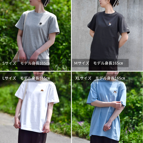 【2025新作】選べる猫29種！ワンポイント猫刺繍Tシャツ【スミクロ】コットン うちの子 メンズ レディース ブラック 11枚目の画像