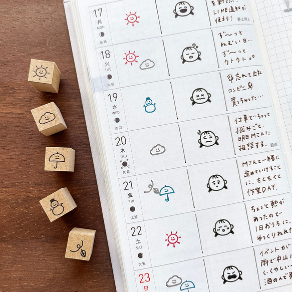 peppoko アイコンスタンプ 天気セット（a-209）はんこ ハンコ スケジュール かわいい 2枚目の画像