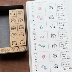 peppoko アイコンスタンプ 天気セット（a-209）はんこ ハンコ スケジュール かわいい 4枚目の画像
