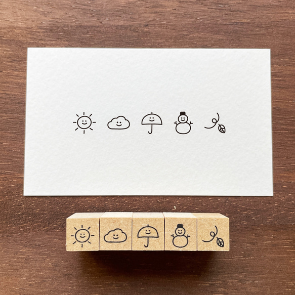 peppoko アイコンスタンプ 天気セット（a-209）はんこ ハンコ スケジュール かわいい 1枚目の画像