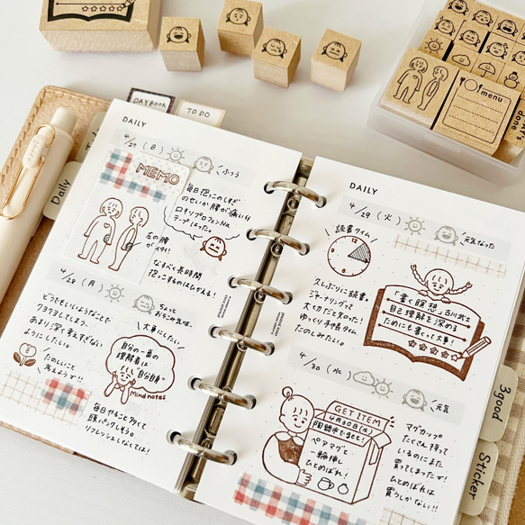 peppoko アイコンスタンプ 天気セット（a-209）はんこ ハンコ スケジュール かわいい 8枚目の画像