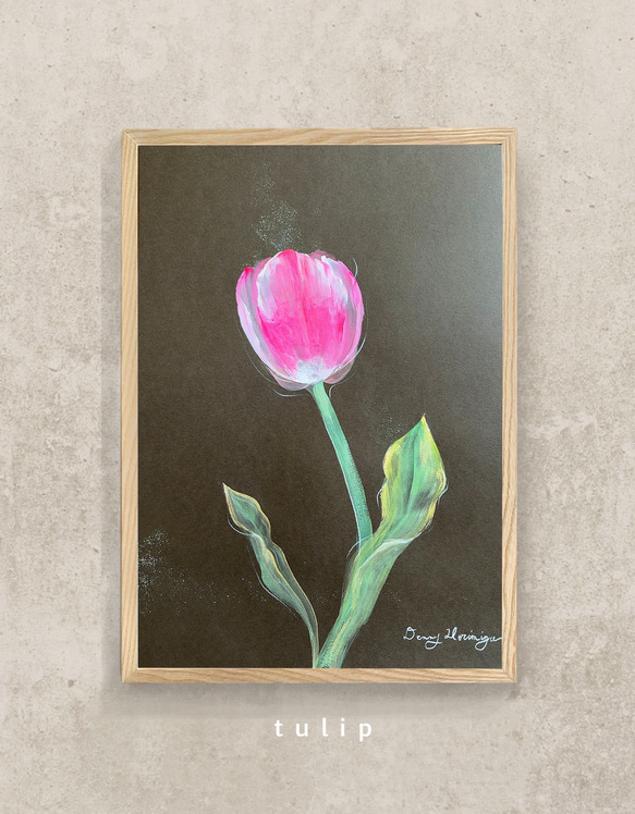 一輪のチューリップ 【原画/A3/アクリル】絵画 インテリアアート