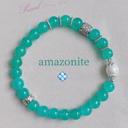 プレゼントつき♡高品質♡大玉　19ミリ美麗　桜瑪瑙　ブレス 桜2025【桜瑪瑙】桜瑪瑙ブレスレット 天然石ブレスレット グリーン瑪瑙