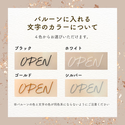 パールギフト　｜　結婚式　開店祝い　誕生日　発表会　推し活 6枚目の画像
