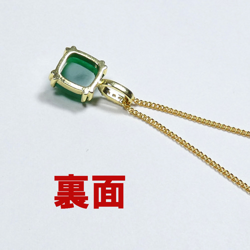 翡翠 ローズ型ペンダント 約2cm ゴールド 翡翠（ヒスイ）ペンダントネックレス スクエアローズカット約1.5