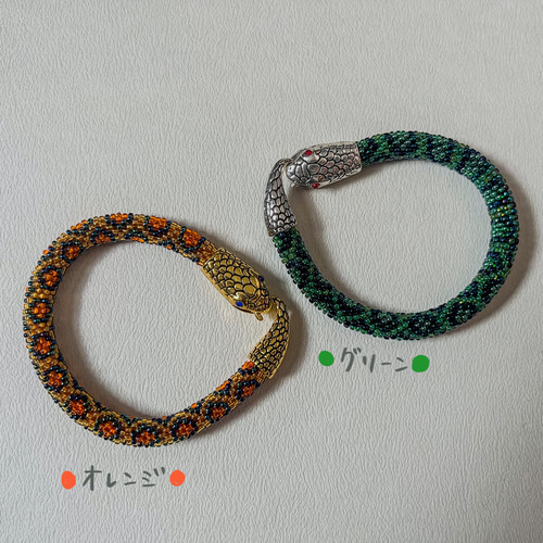 ヘビのブレスレット モデル：ブラジルレインボーボア ブレスレット Maa