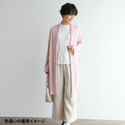 ★即納★「立体剪裁で着やせ！」コットンリネン UV冷房対策 ロングカーディガン グレー 250601-1 13枚目の画像