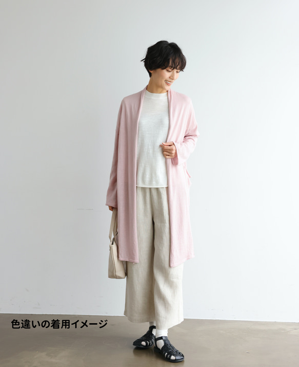 ★即納★「立体剪裁で着やせ！」プレミアムコットンリネン UV対策・冷房対策 ロングカーディガン 孔雀青　250601-2 13枚目の画像