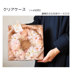 青に染まる　紫陽花とデルフィニウムの青いリース｜Creema限定 10枚目の画像