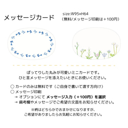 青に染まる　紫陽花とデルフィニウムの青いリース｜Creema限定 12枚目の画像