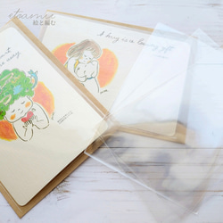 心に響く言葉、励ましポストカード2種類セット: [封筒付き]100×148mm・オンデマンド印刷 10枚目の画像