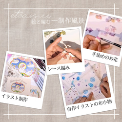 心に響く言葉、励ましポストカード2種類セット: [封筒付き]100×148mm・オンデマンド印刷 12枚目の画像