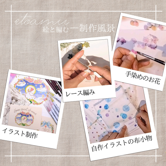 心に響く言葉、励ましポストカード2種類セット: [封筒付き]100×148mm・オンデマンド印刷 12枚目の画像