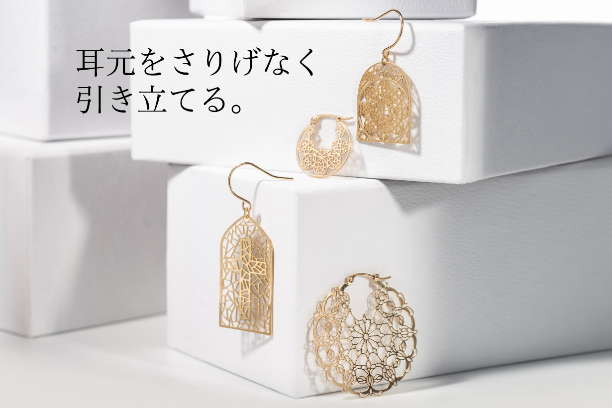 【まるでレースのような繊細さ！】レーザーカットピアス Silver950～金種を選択可能です◎