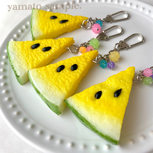 イエロー！夏だ！スイカだ！ キーホルダー 食品サンプル スイーツ