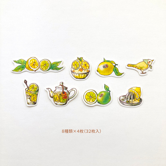Lemon＆Limeフレークシール｜レモンライムティー【32枚入】 3枚目の画像