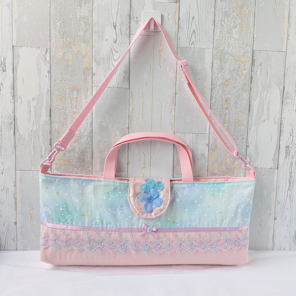 ピアニカケース 鍵盤ハーモニカケース ショルダーベルト付き 星座と