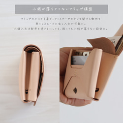 お札が折れない 鍵が入るコンパクト財布 LF-031 ヌメ革ALL ミニ財布 レザーウォレット 小さい財布 軽い財布 9枚目の画像