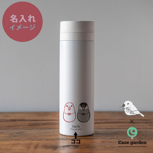 名入れ可 ステンレスボトル｜福文鳥 水筒 保温保冷機能付き その他