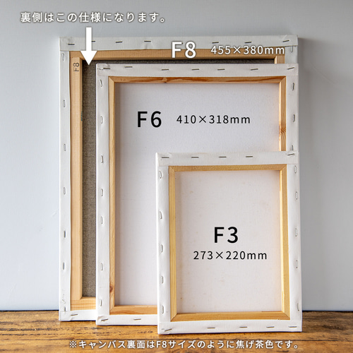 ハンドメイド オーダー受付ページ ♡秋 紅葉とわんこ パネル♡
