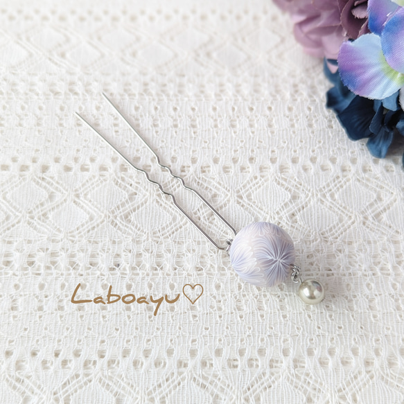 売約済み　二股かんざし〈菊large・瑠璃の花〉ヌーディラピスラズリ 二股かんざし〈菊large・瑠璃の花〉ヌーディラピスラズリ