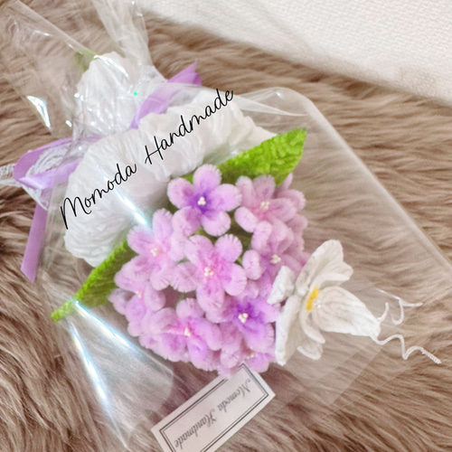 モールフラワー 小さなブーケ 薄紫色 紫陽花×胡蝶蘭 枯れない花 アート