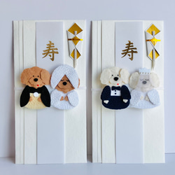 【yesです】ポチ袋◇お祝い袋 着物と羽織(中袋付き) ポチ袋◇着物◇羽織と袴(中袋付き) - ENISHI-OH'S GALLERY | minne