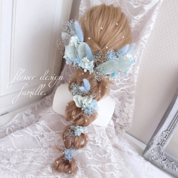 【りな様専用ページ】パステルブルーグラデーション♡プリザーブドフラワーの髪飾り・オーダーメイド　ホワイト　ナチュラル　 3枚目の画像