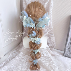 【りな様専用ページ】パステルブルーグラデーション♡プリザーブドフラワーの髪飾り・オーダーメイド　ホワイト　ナチュラル　 2枚目の画像