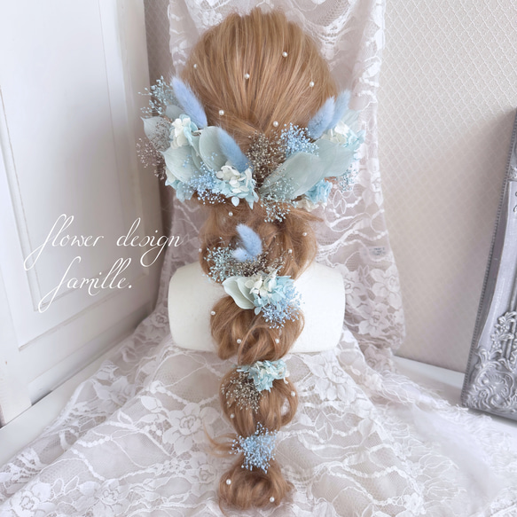 【りな様専用ページ】パステルブルーグラデーション♡プリザーブドフラワーの髪飾り・オーダーメイド　ホワイト　ナチュラル　 2枚目の画像