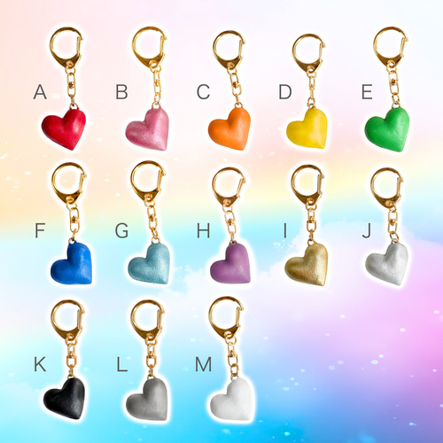 ぷっくりハート キーホルダー（本革,レザー,立体,カラフル,バッグ