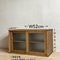 サイズオーダー可］木製 卓上 ショーケース 2段 傾斜ガラス