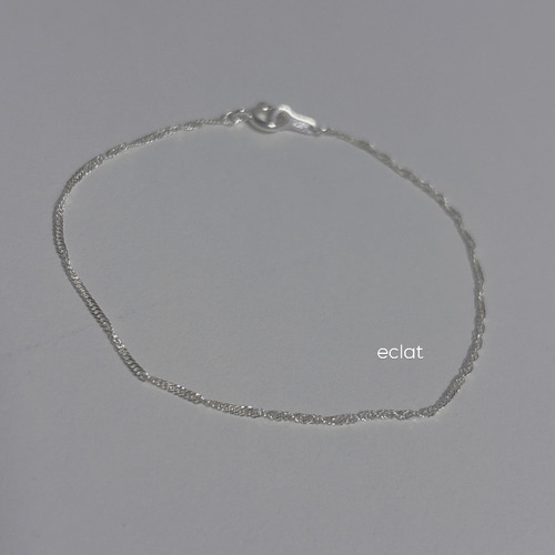  新品・未使用　Éclatブレスレット ✧溶接加工✧ silver925 チェーンブレスレット／シンプル 上品