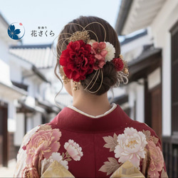 私の商品をご覧いただきありがとうございます。 ありがとうございます | 塚本 やすし, 塚本 やすし |本 | 通販 | Amazon