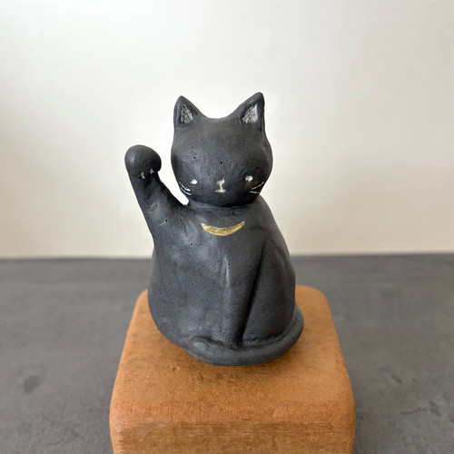インテリアに合うまねき猫のオブジェ -よるくろちゃん- 招き猫