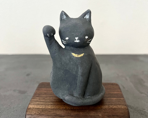 インテリアに合うまねき猫のオブジェ -よるくろちゃん- 招き猫