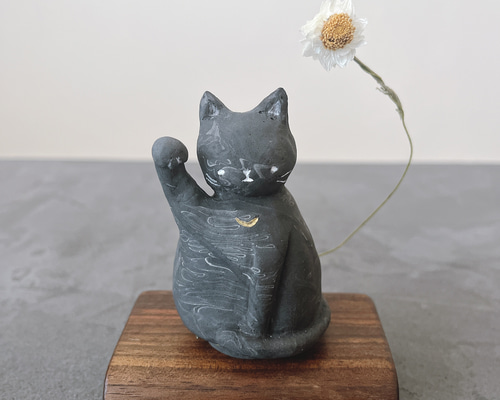 【美品】ねこ　黒猫　招き猫　石製　置物　インテリア　工芸品　美術品　A2816 美品】ねこ 黒猫 招き猫 石製 置物 インテリア 工芸品 美術品 A2816