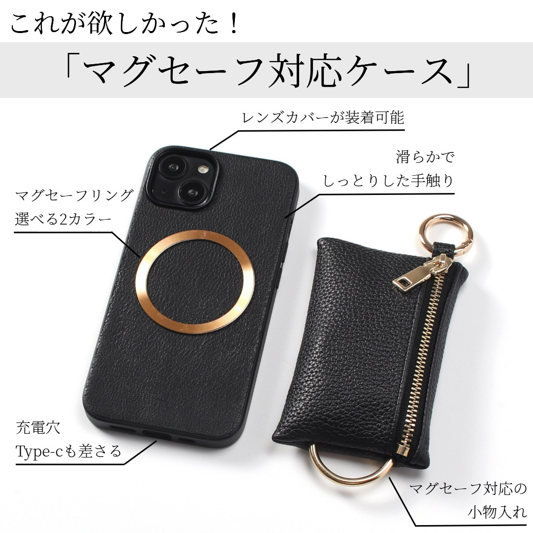 iphone13 ケース レザー 小銭入れ付き 13mini 13Pro MAX ストラップ カード収納 本革 お財布