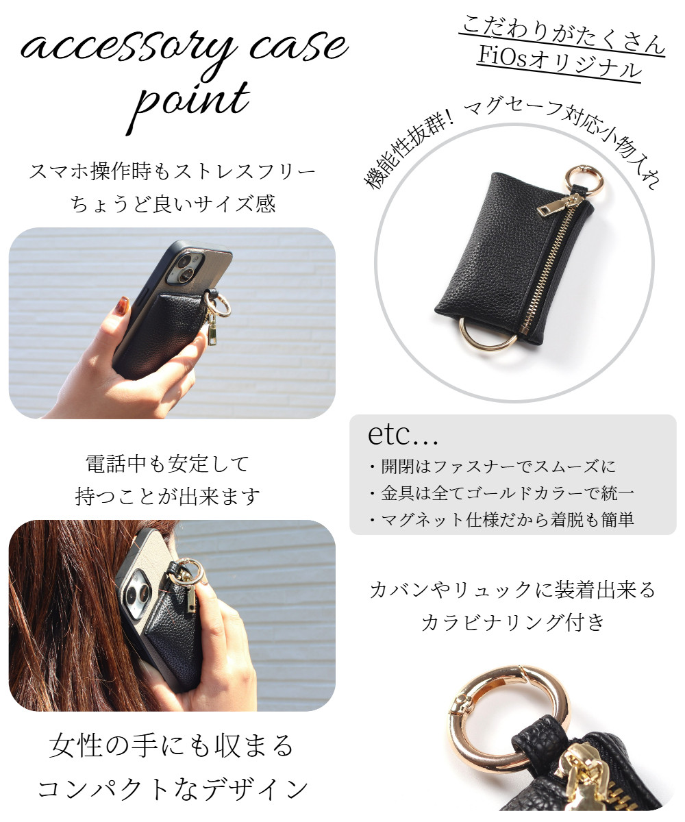 iphone13 ケース レザー 小銭入れ付き 13mini 13Pro MAX ストラップ カード収納 本革 お財布