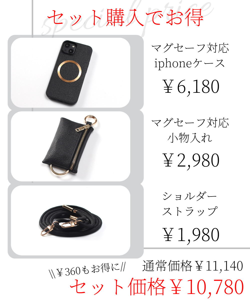 iphone13 ケース レザー 小銭入れ付き 13mini 13Pro MAX ストラップ カード収納 本革 お財布